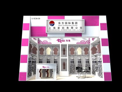 18平米展臺設(shè)計制作：一面開口/現(xiàn)代/木質(zhì)結(jié)構(gòu)/粉色，為服裝展展商而作（免費(fèi)使用）