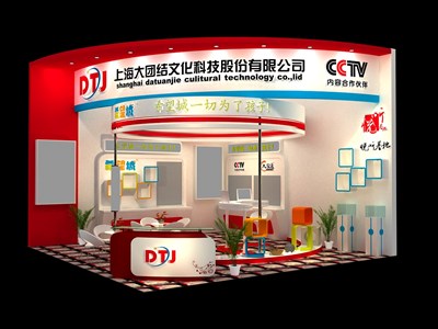 36平米展臺(tái)設(shè)計(jì)制作：二面開口/現(xiàn)代/木質(zhì)結(jié)構(gòu)/紅色，為嬰幼展展商而作（免費(fèi)使用）