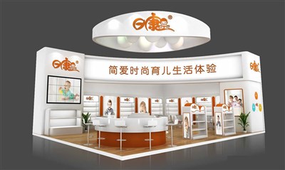 102平米展臺(tái)設(shè)計(jì)制作：二面開口/現(xiàn)代/木質(zhì)結(jié)構(gòu)/白色，為嬰幼展展商而作（免費(fèi)使用）