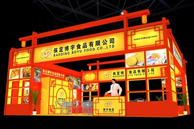 90平米展臺設計制作：三面開口/中式/木質(zhì)結(jié)構(gòu)/紅色，為食品展展商而作（免費使用）