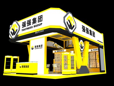 54平米展臺設計制作：三面開口/現(xiàn)代/木質(zhì)結構/黃色，為五金展展商而作（免費使用）