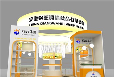 36平米展臺(tái)設(shè)計(jì)制作：一面開口/現(xiàn)代/木質(zhì)結(jié)構(gòu)/橙色，為食品展展商而作（免費(fèi)使用）