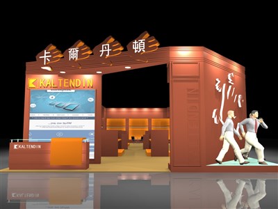 207平米展臺設(shè)計制作：二面開口/現(xiàn)代/木質(zhì)結(jié)構(gòu)/咖啡色，為服裝展展商而作（免費使用）