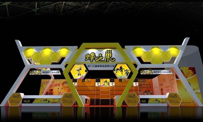 75平米展臺設(shè)計制作：三面開口/前衛(wèi)/木質(zhì)結(jié)構(gòu)/黃色，為食品展展商而作（免費使用）