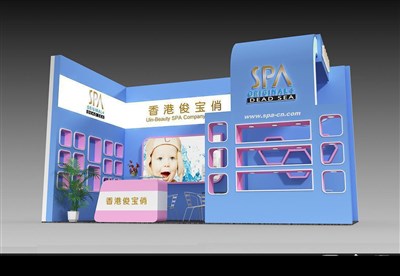 18平米展臺(tái)設(shè)計(jì)制作：二面開(kāi)口/現(xiàn)代/木質(zhì)結(jié)構(gòu)/藍(lán)色，為嬰幼展展商而作（免費(fèi)使用）