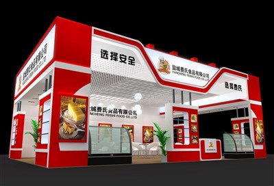 96平米展臺設(shè)計制作：三面開口/前衛(wèi)/木質(zhì)結(jié)構(gòu)/紅色，為食品展展商而作（免費使用）