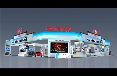 832平米展臺設(shè)計制作：四面開口/前衛(wèi)/木質(zhì)結(jié)構(gòu)/藍色，為成就招商展展商而作（免費使用）