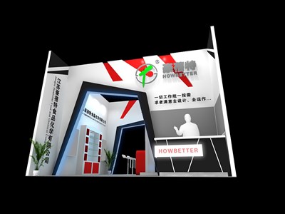 36平米展臺(tái)設(shè)計(jì)制作：一面開口/現(xiàn)代/木質(zhì)結(jié)構(gòu)/白色，為食品展展商而作（免費(fèi)使用）