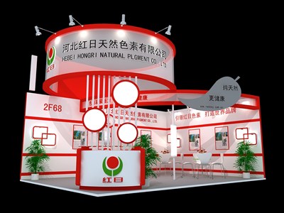 35平米展臺(tái)設(shè)計(jì)制作：二面開口/現(xiàn)代/木質(zhì)結(jié)構(gòu)/白色，為食品展展商而作（免費(fèi)使用）