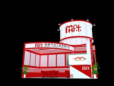 18平米展臺設(shè)計(jì)制作：二面開口/現(xiàn)代/木質(zhì)結(jié)構(gòu)/紅色，為五金展展商而作（免費(fèi)使用）