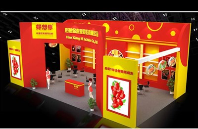 84平米展臺設(shè)計制作：三面開口/現(xiàn)代/木質(zhì)結(jié)構(gòu)/紅色，為食品展展商而作（免費使用）
