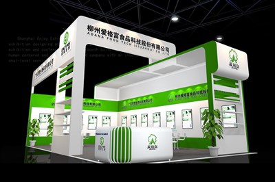 60平米展臺(tái)設(shè)計(jì)制作：二面開口/現(xiàn)代/木質(zhì)結(jié)構(gòu)/綠色，為食品展展商而作（免費(fèi)使用）