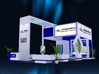 54平米展臺設(shè)計制作：三面開口/現(xiàn)代/木質(zhì)結(jié)構(gòu)/藍(lán)色，為食品展展商而作（免費(fèi)使用）