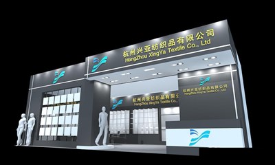 55平米展臺設(shè)計制作：一面開口/現(xiàn)代/木質(zhì)結(jié)構(gòu)/灰色，為紡織展展商而作（免費使用）