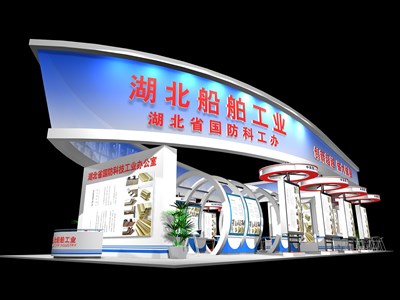 189平米展臺設(shè)計制作：四面開口/現(xiàn)代/木質(zhì)結(jié)構(gòu)/藍(lán)色，為成就招商展展商而作（免費使用）