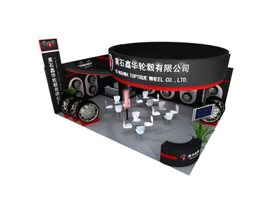 54平米展臺設(shè)計制作：二面開口/前衛(wèi)/木質(zhì)結(jié)構(gòu)/黑色，為汽配展展商而作（免費使用）