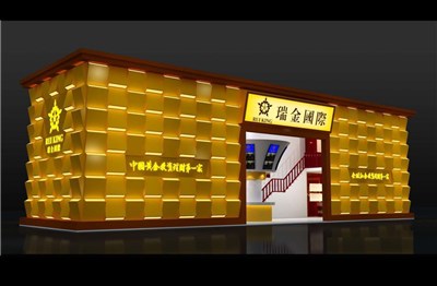 126平米展臺(tái)設(shè)計(jì)制作：一面開口/現(xiàn)代/木質(zhì)結(jié)構(gòu)/黃色，為金融展展商而作（免費(fèi)使用）