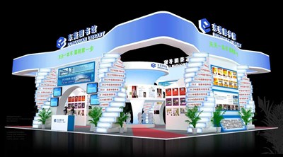 270平米展臺設計制作：四面開口/現(xiàn)代/木質(zhì)結(jié)構(gòu)/藍色，為文具圖書展展商而作（免費使用）