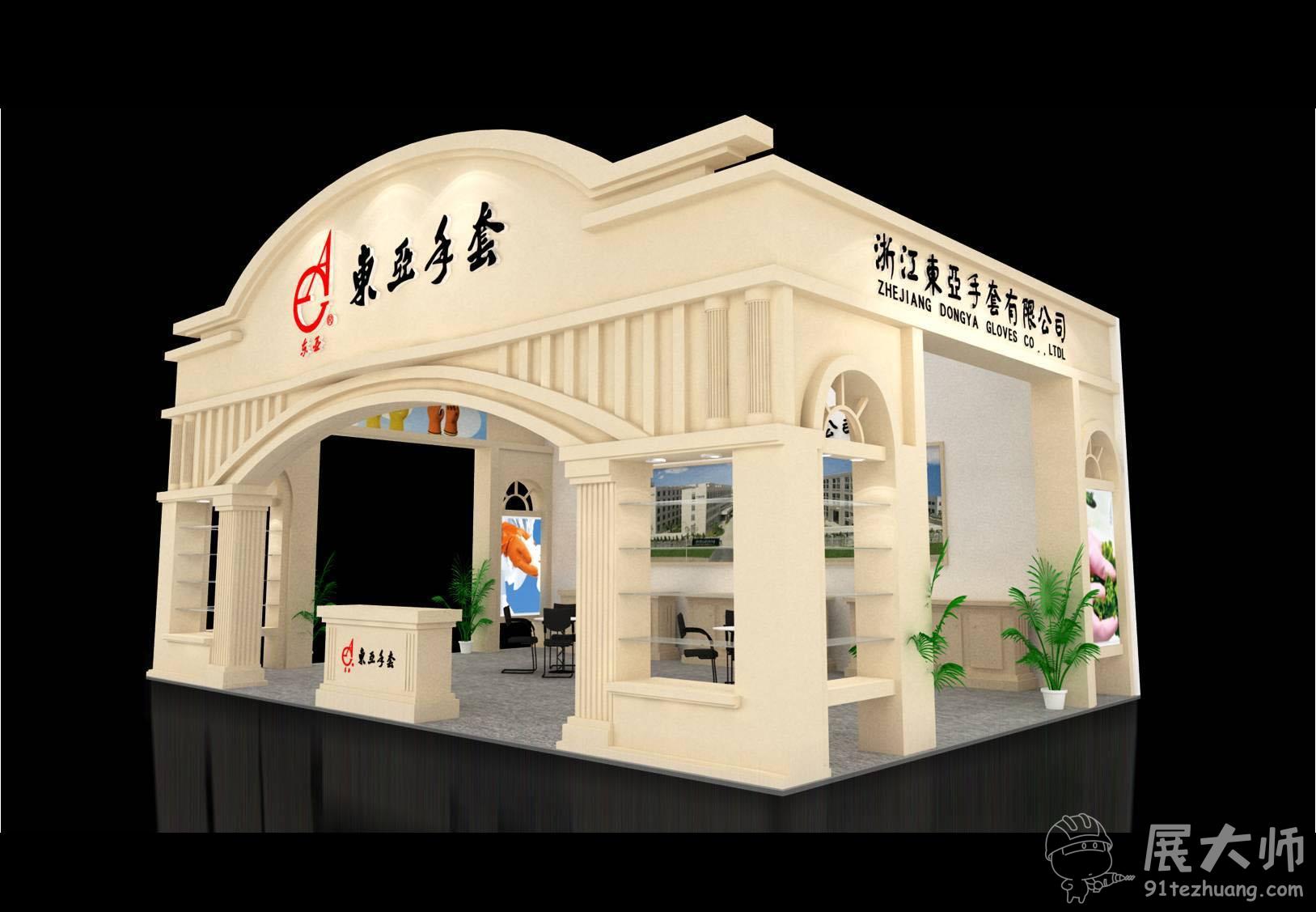 側視圖