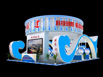 150平米展臺設(shè)計制作：四面開口/現(xiàn)代/木質(zhì)結(jié)構(gòu)/藍(lán)色，為成就招商展展商而作（免費使用）