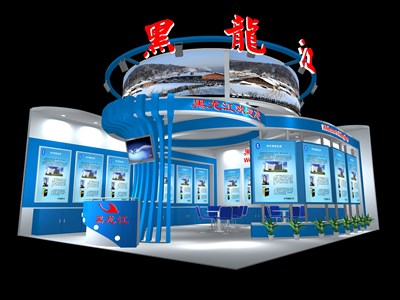 63平米展臺設(shè)計制作：二面開口/前衛(wèi)/木質(zhì)結(jié)構(gòu)/藍(lán)色，為成就招商展展商而作（免費(fèi)使用）