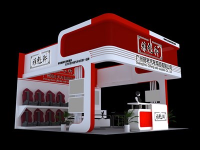 36平米展臺(tái)設(shè)計(jì)制作：三面開口/現(xiàn)代/木質(zhì)結(jié)構(gòu)/紅色，為汽配展展商而作（免費(fèi)使用）