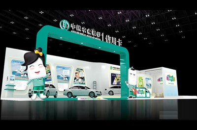 200.2平米展臺(tái)設(shè)計(jì)制作：一面開口/現(xiàn)代/木質(zhì)結(jié)構(gòu)/綠色，為金融展展商而作（免費(fèi)使用）