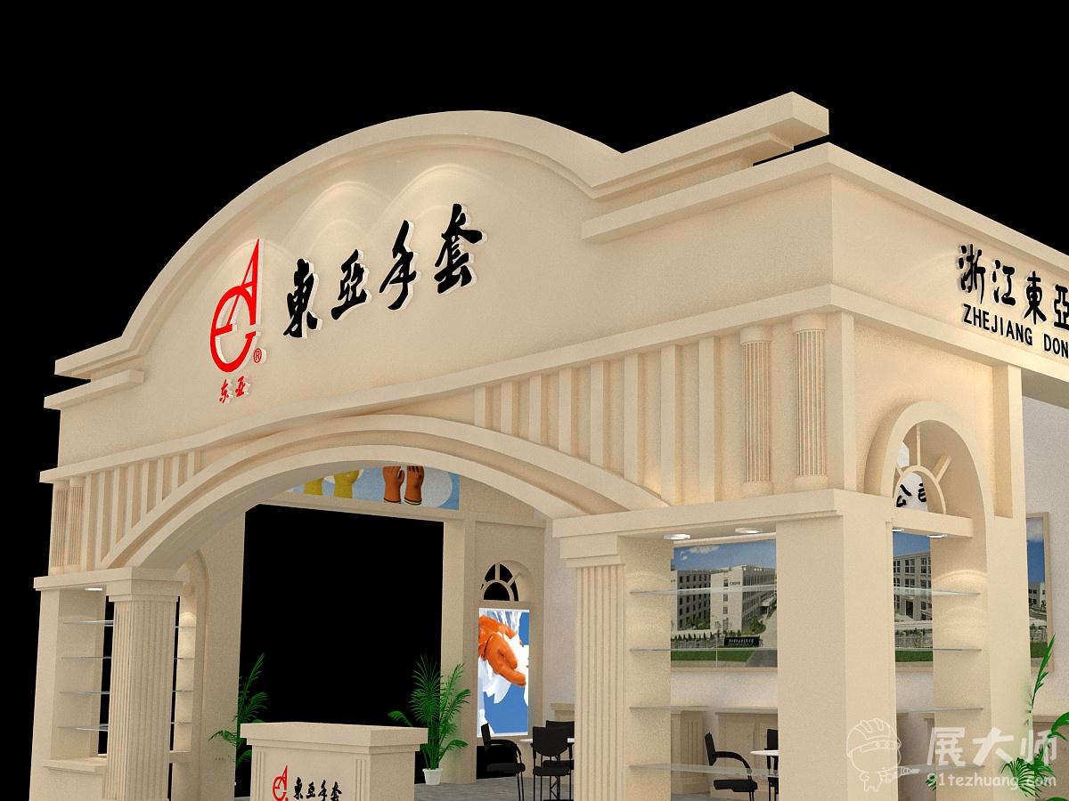 側視圖