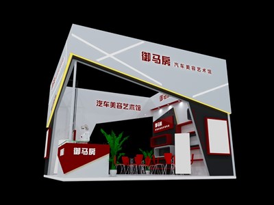 36平米展臺設(shè)計制作：四面開口/前衛(wèi)/木質(zhì)結(jié)構(gòu)/白色，為汽車展展商而作（免費(fèi)使用）
