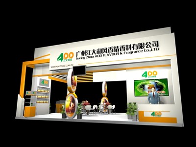 72平米展臺設計制作：三面開口/現代/木質結構/米色，為食品展展商而作（免費使用）