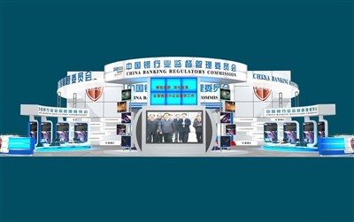 360平米展臺設計制作：一面開口/現(xiàn)代/木質(zhì)結(jié)構(gòu)/白色，為金融展展商而作（免費使用）
