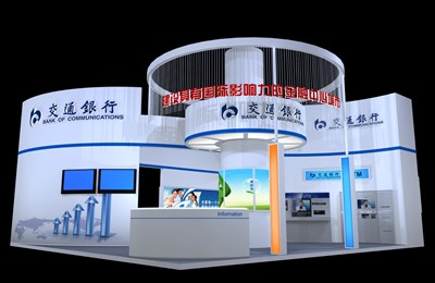 95平米展臺設(shè)計制作：二面開口/現(xiàn)代/木質(zhì)結(jié)構(gòu)/藍(lán)色，為金融展展商而作（免費使用）