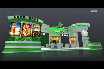 101.2平米展臺設(shè)計制作：二面開口/現(xiàn)代/木質(zhì)結(jié)構(gòu)/綠色，為金融展展商而作（免費使用）