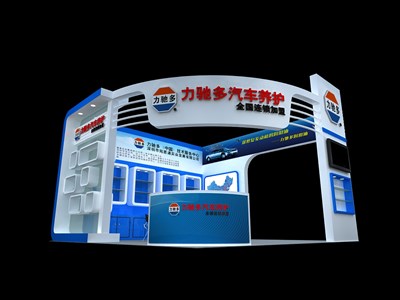 36平米展臺設計制作：三面開口/現(xiàn)代/木質(zhì)結構/藍色，為汽配展展商而作（免費使用）