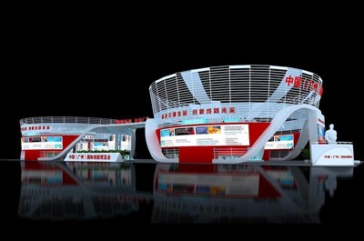 504平米展臺設(shè)計制作：四面開口/現(xiàn)代/木質(zhì)結(jié)構(gòu)/紅色，為成就招商展展商而作（免費使用）