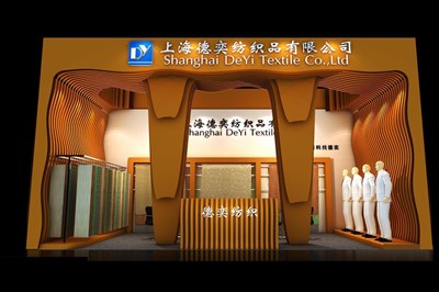 32平米展臺(tái)設(shè)計(jì)制作：一面開口/現(xiàn)代/木質(zhì)結(jié)構(gòu)/黃色，為紡織展展商而作（免費(fèi)使用）