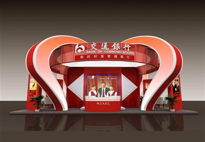108平米展臺設(shè)計制作：一面開口/現(xiàn)代/木質(zhì)結(jié)構(gòu)/紅色，為金融展展商而作（免費(fèi)使用）