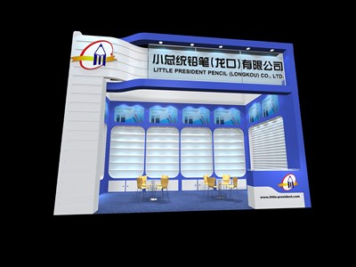 18平米展臺(tái)設(shè)計(jì)制作：一面開(kāi)口/現(xiàn)代/木質(zhì)結(jié)構(gòu)/藍(lán)色，為文具圖書(shū)展展商而作（免費(fèi)使用）