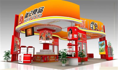 150平米展臺設(shè)計(jì)制作：四面開口/現(xiàn)代/木質(zhì)結(jié)構(gòu)/紅色，為食品展展商而作（免費(fèi)使用）