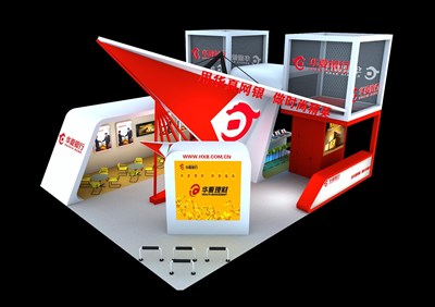 120平米展臺設(shè)計制作：三面開口/現(xiàn)代/木質(zhì)結(jié)構(gòu)/紅色，為金融展展商而作（免費使用）