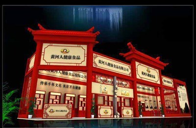100平米展臺設(shè)計(jì)制作：二面開口/中式/木質(zhì)結(jié)構(gòu)/紅色，為食品展展商而作（免費(fèi)使用）