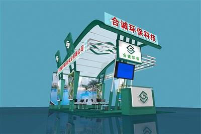34.6平米展臺(tái)設(shè)計(jì)制作：三面開(kāi)口/現(xiàn)代/木質(zhì)結(jié)構(gòu)/綠色，為成就招商展展商而作（免費(fèi)使用）