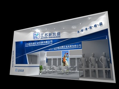 54平米展臺設(shè)計制作：一面開口/現(xiàn)代/木質(zhì)結(jié)構(gòu)/白色，為紡織展展商而作（免費使用）