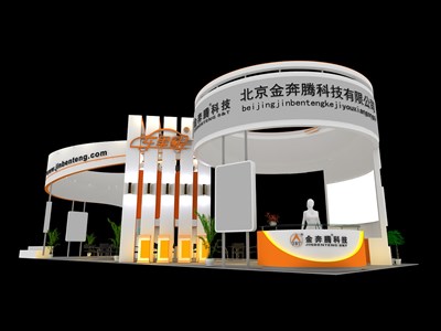 108平米展臺(tái)設(shè)計(jì)制作：四面開(kāi)口/現(xiàn)代/木質(zhì)結(jié)構(gòu)/白色，為汽配展展商而作（免費(fèi)使用）