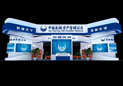 180平米展臺設(shè)計(jì)制作：一面開口/現(xiàn)代/木質(zhì)結(jié)構(gòu)/藍(lán)色，為金融展展商而作（免費(fèi)使用）