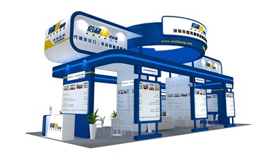 90平米展臺設(shè)計(jì)制作：一面開口/現(xiàn)代/木質(zhì)結(jié)構(gòu)/藍(lán)色，為金融展展商而作（免費(fèi)使用）