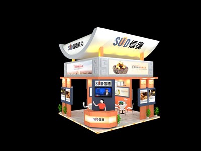 36平米展臺設(shè)計(jì)制作：一面開口/現(xiàn)代/木質(zhì)結(jié)構(gòu)/橙色，為金融展展商而作（免費(fèi)使用）