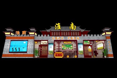 108平米展臺(tái)設(shè)計(jì)制作：一面開口/現(xiàn)代/木質(zhì)結(jié)構(gòu)/咖啡色，為農(nóng)交會(huì)展商而作（免費(fèi)使用）