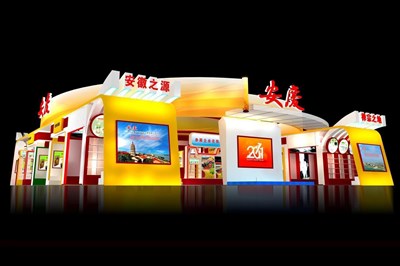 621平米展臺設(shè)計制作：一面開口/現(xiàn)代/木質(zhì)結(jié)構(gòu)/紅色，為農(nóng)交會展商而作（免費(fèi)使用）