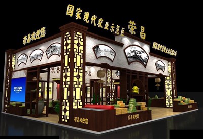 180平米展臺設(shè)計制作：一面開口/中式/型材結(jié)構(gòu)/咖啡色，為農(nóng)交會展商而作（免費使用）